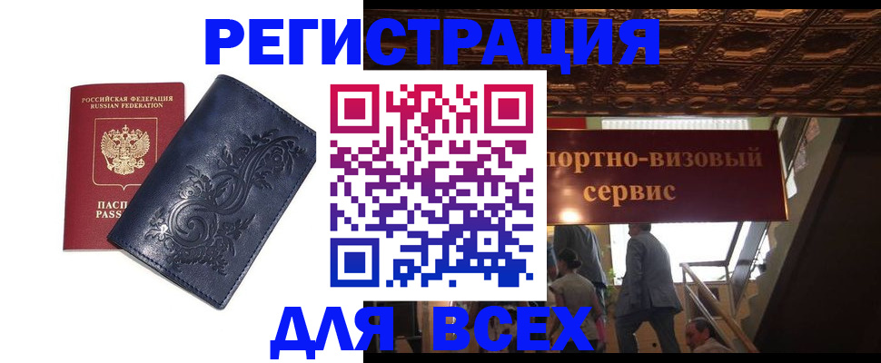 форма 3 в Курчалом